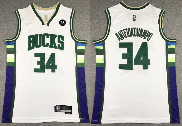 Milwaukee Bucks Jerseys 19